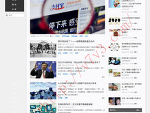 管家婆云app使用教程